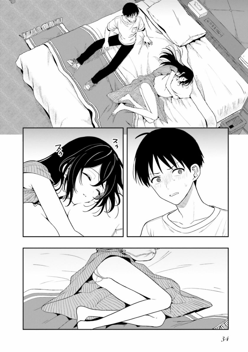 Takachiho Honoka-senpai ga SUKIde SUKIde Iroiro Gamandekinai. chapter 7