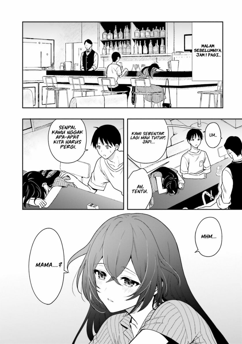 Takachiho Honoka-senpai ga SUKIde SUKIde Iroiro Gamandekinai. chapter 7