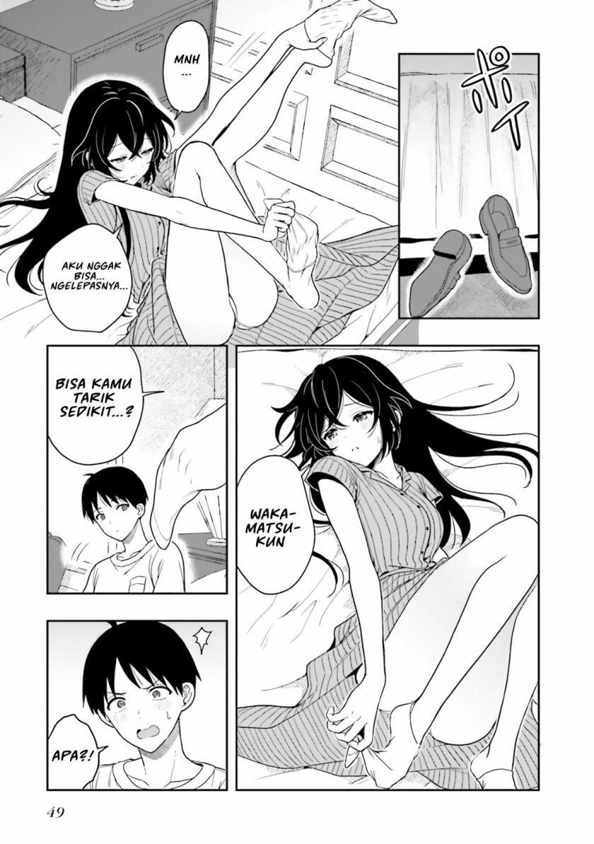 Takachiho Honoka-senpai ga SUKIde SUKIde Iroiro Gamandekinai. chapter 7