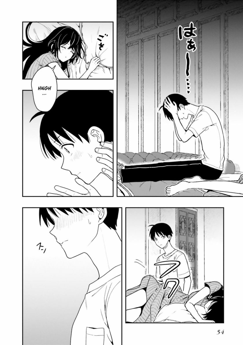 Takachiho Honoka-senpai ga SUKIde SUKIde Iroiro Gamandekinai. chapter 7
