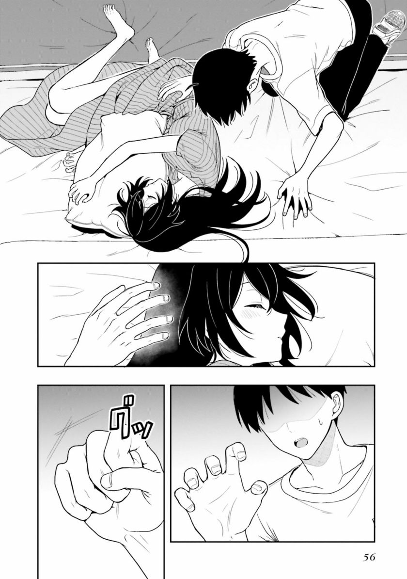 Takachiho Honoka-senpai ga SUKIde SUKIde Iroiro Gamandekinai. chapter 7