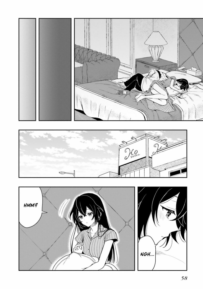 Takachiho Honoka-senpai ga SUKIde SUKIde Iroiro Gamandekinai. chapter 7