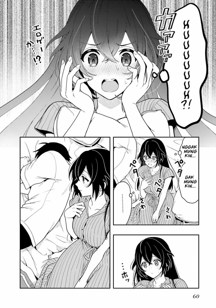 Takachiho Honoka-senpai ga SUKIde SUKIde Iroiro Gamandekinai. chapter 7
