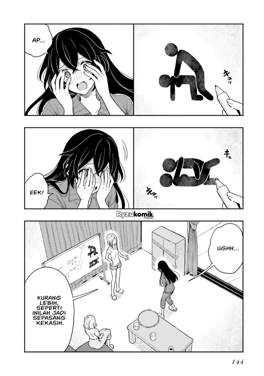 Takachiho Honoka-senpai ga SUKIde SUKIde Iroiro Gamandekinai. Chapter 11 Bahasa Indonesia