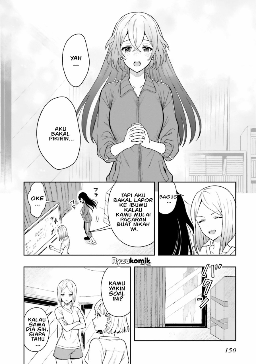 Takachiho Honoka-senpai ga SUKIde SUKIde Iroiro Gamandekinai. Chapter 11 Bahasa Indonesia