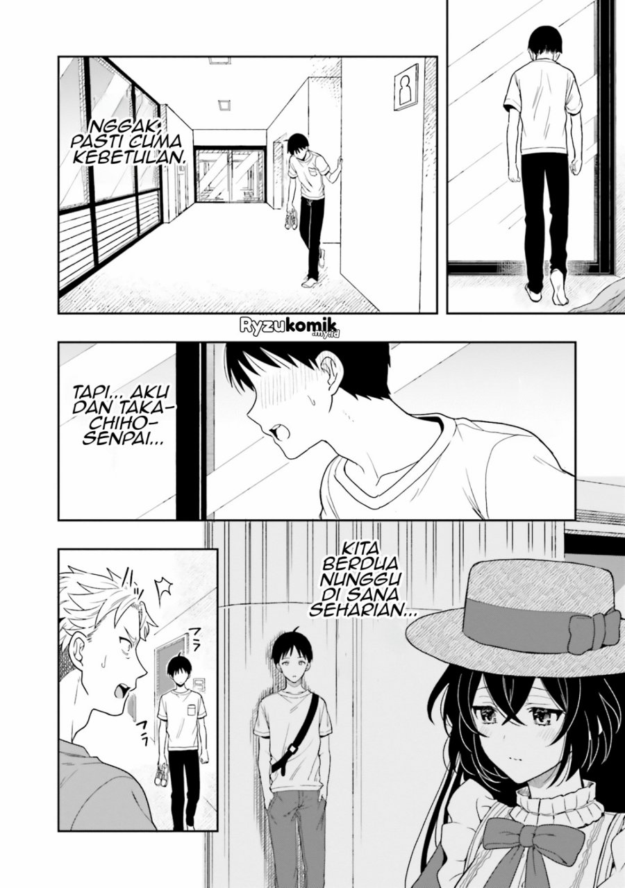 Takachiho Honoka-senpai ga SUKIde SUKIde Iroiro Gamandekinai. Chapter 11 Bahasa Indonesia