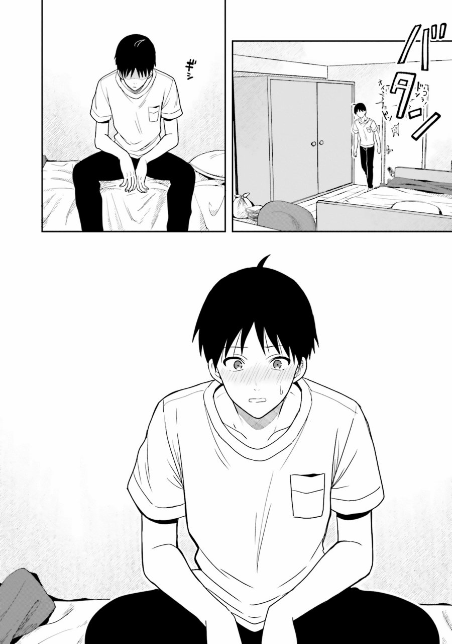 Takachiho Honoka-senpai ga SUKIde SUKIde Iroiro Gamandekinai. Chapter 11 Bahasa Indonesia