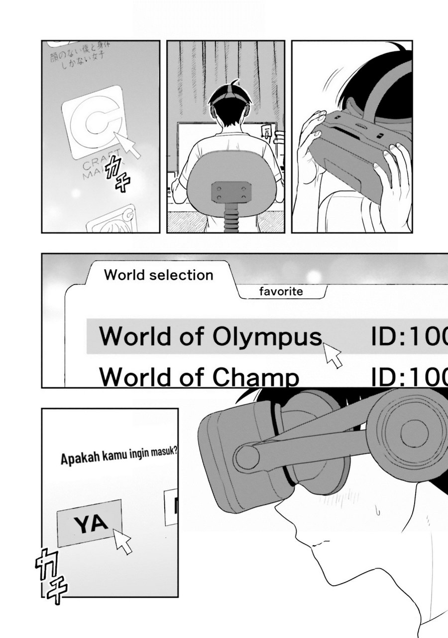 Takachiho Honoka-senpai ga SUKIde SUKIde Iroiro Gamandekinai. Chapter 11 Bahasa Indonesia