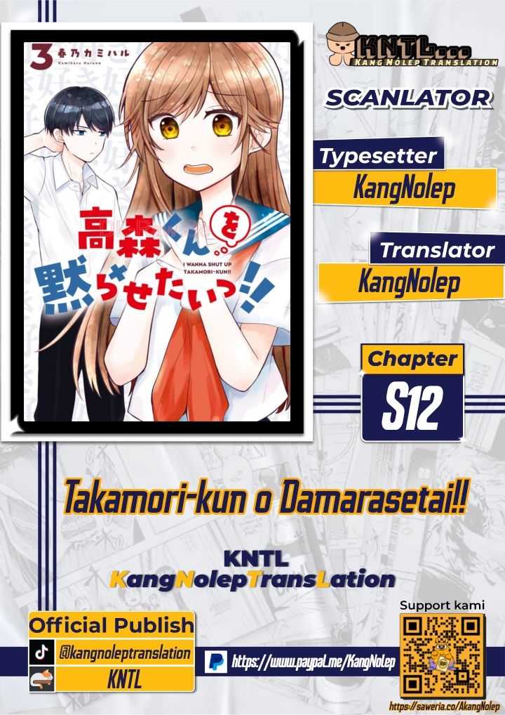 Takamori-kun wo Damarasetai!! chapter 12