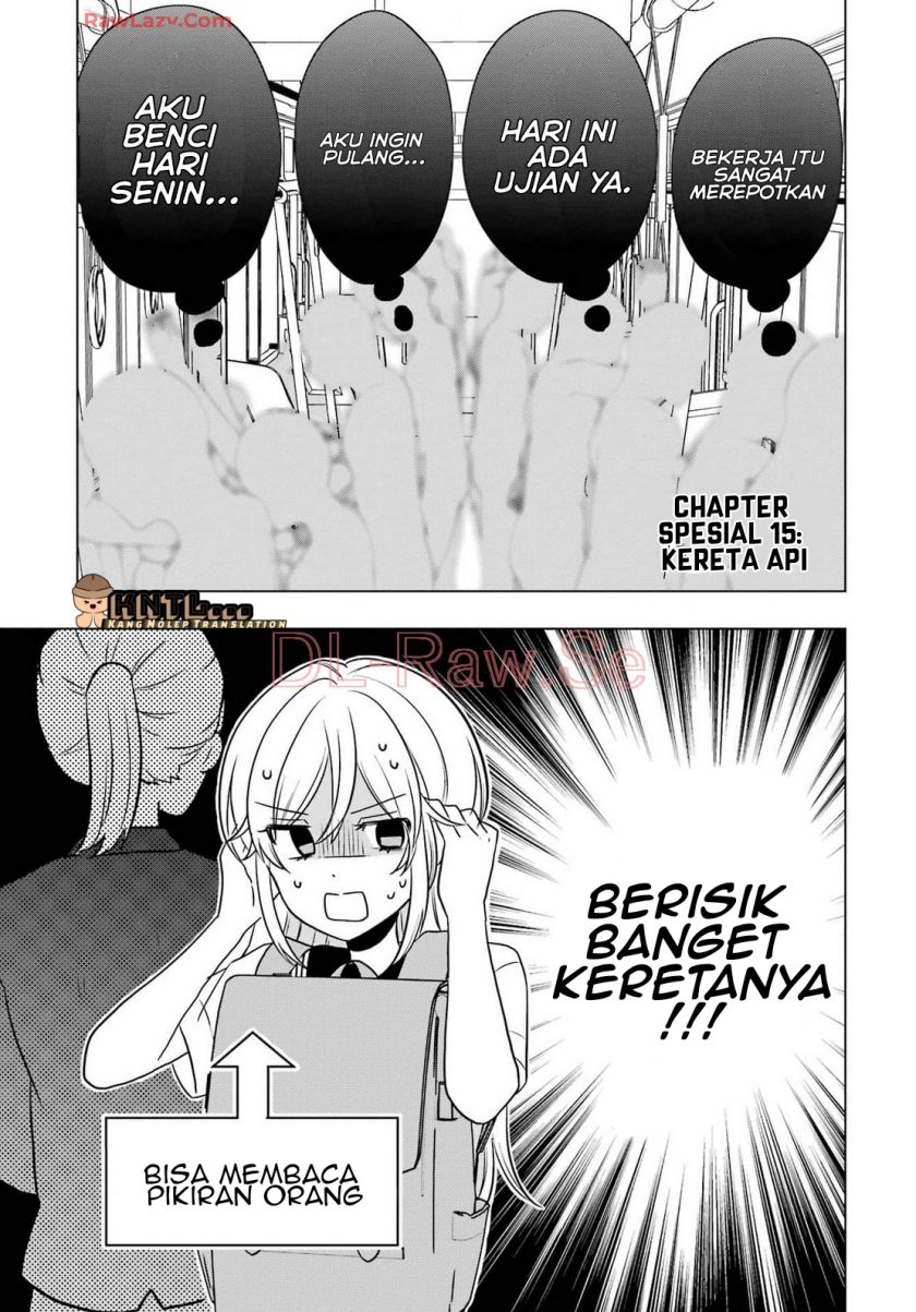 Takamori-kun wo Damarasetai!! chapter 12