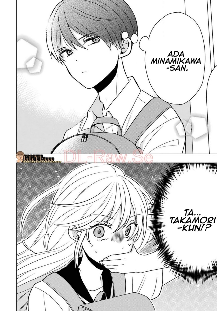 Takamori-kun wo Damarasetai!! chapter 12