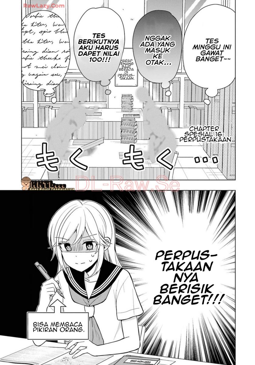 Takamori-kun wo Damarasetai!! chapter 12