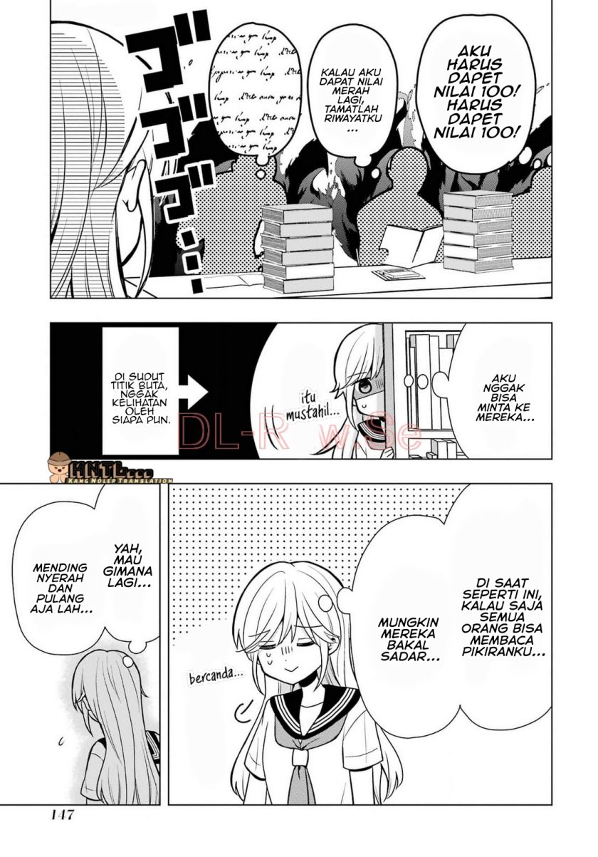Takamori-kun wo Damarasetai!! chapter 12