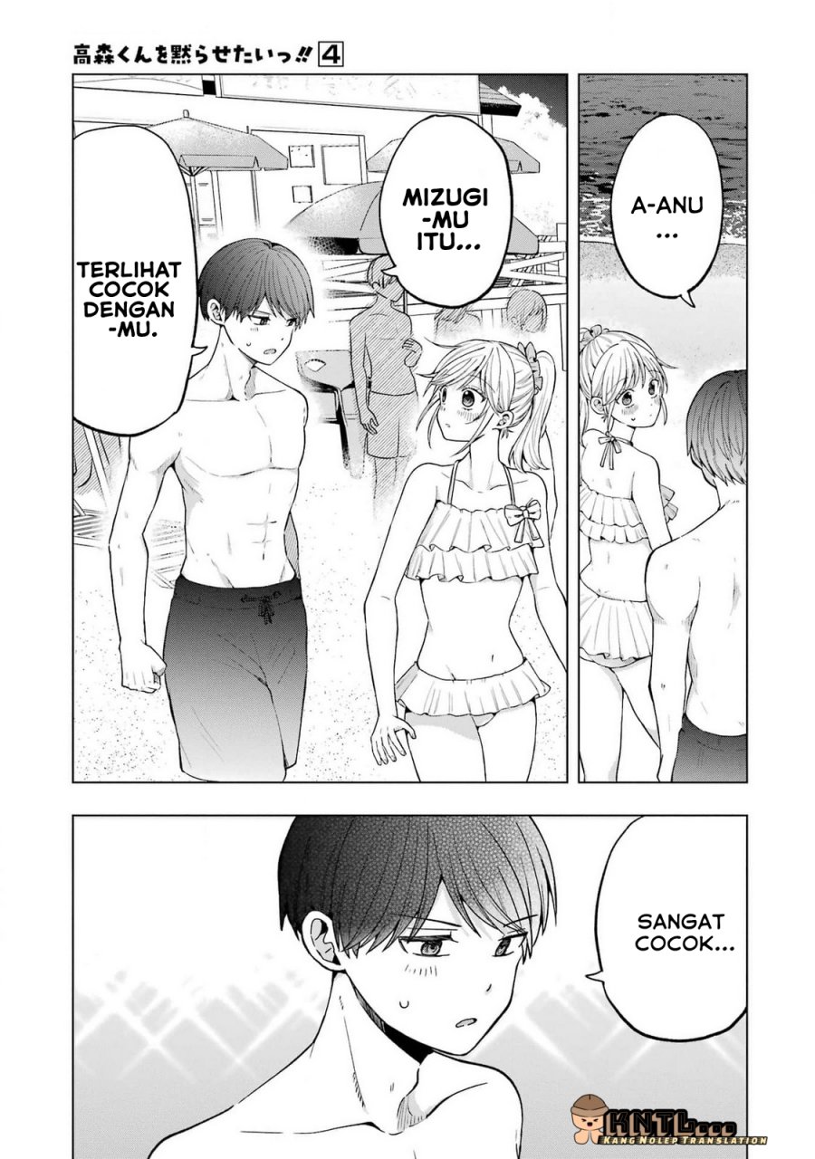 Takamori-kun wo Damarasetai!! chapter 15