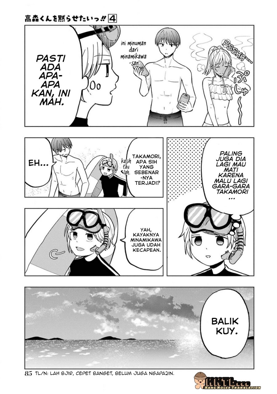 Takamori-kun wo Damarasetai!! chapter 15