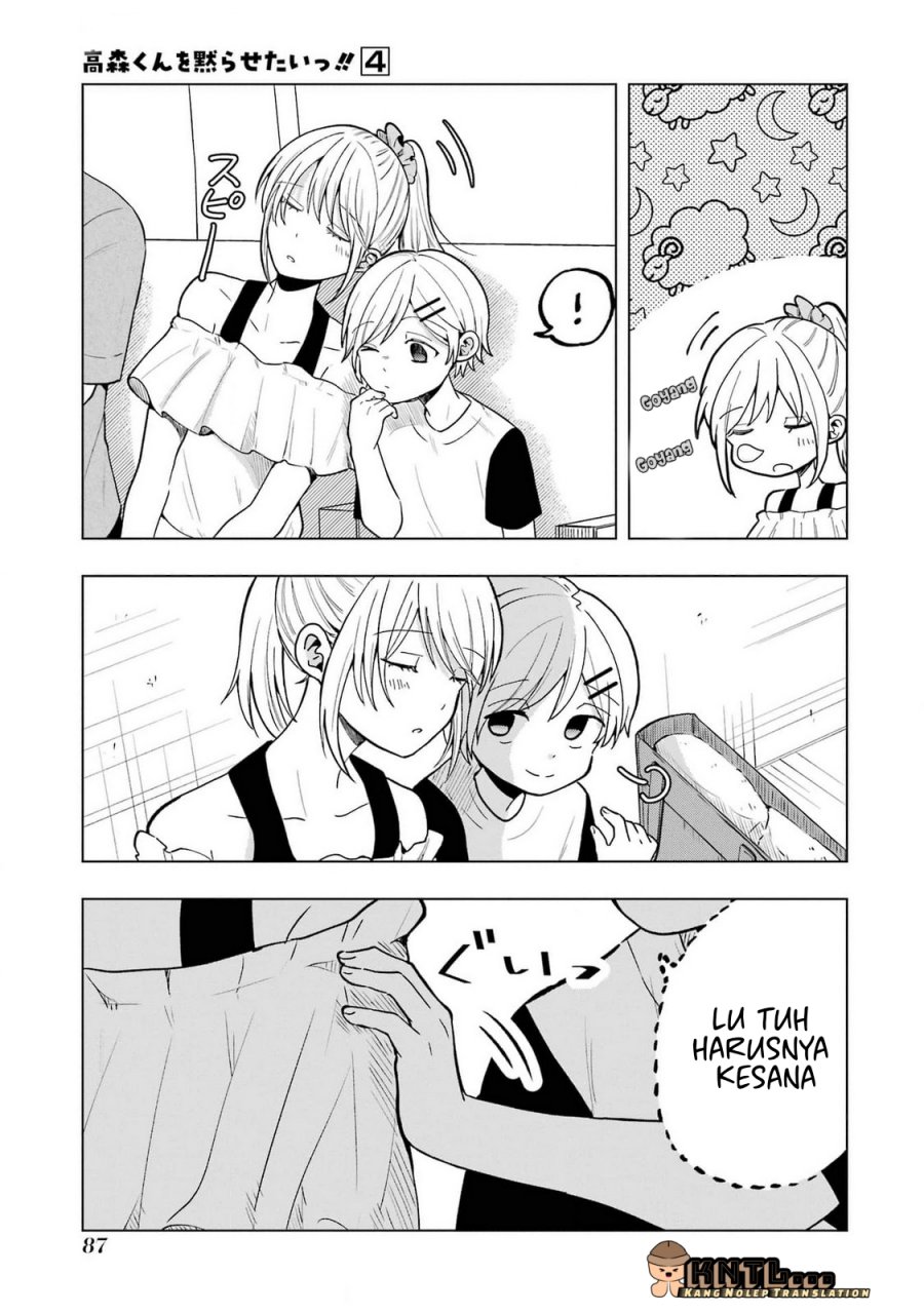 Takamori-kun wo Damarasetai!! chapter 15