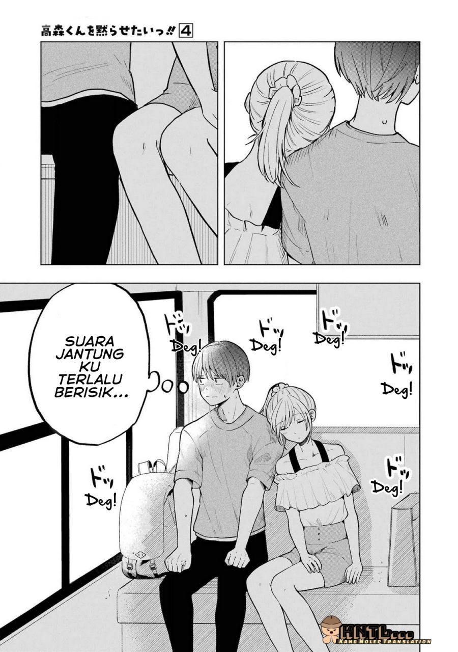 Takamori-kun wo Damarasetai!! chapter 15