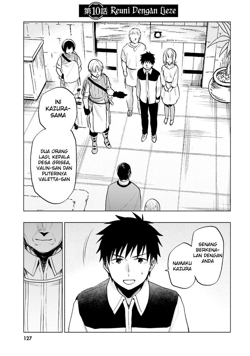 Takarakuji de 40-oku Atatta n dakedo Isekai ni Ijuusuru chapter 10