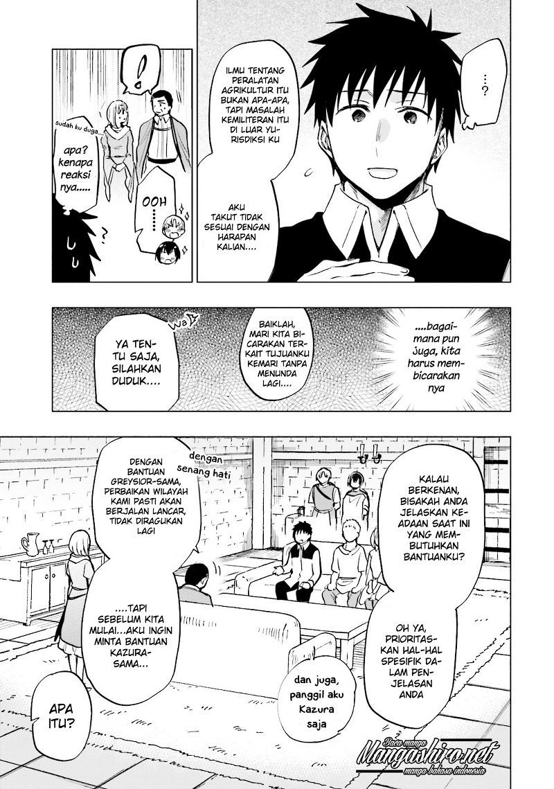 Takarakuji de 40-oku Atatta n dakedo Isekai ni Ijuusuru chapter 10