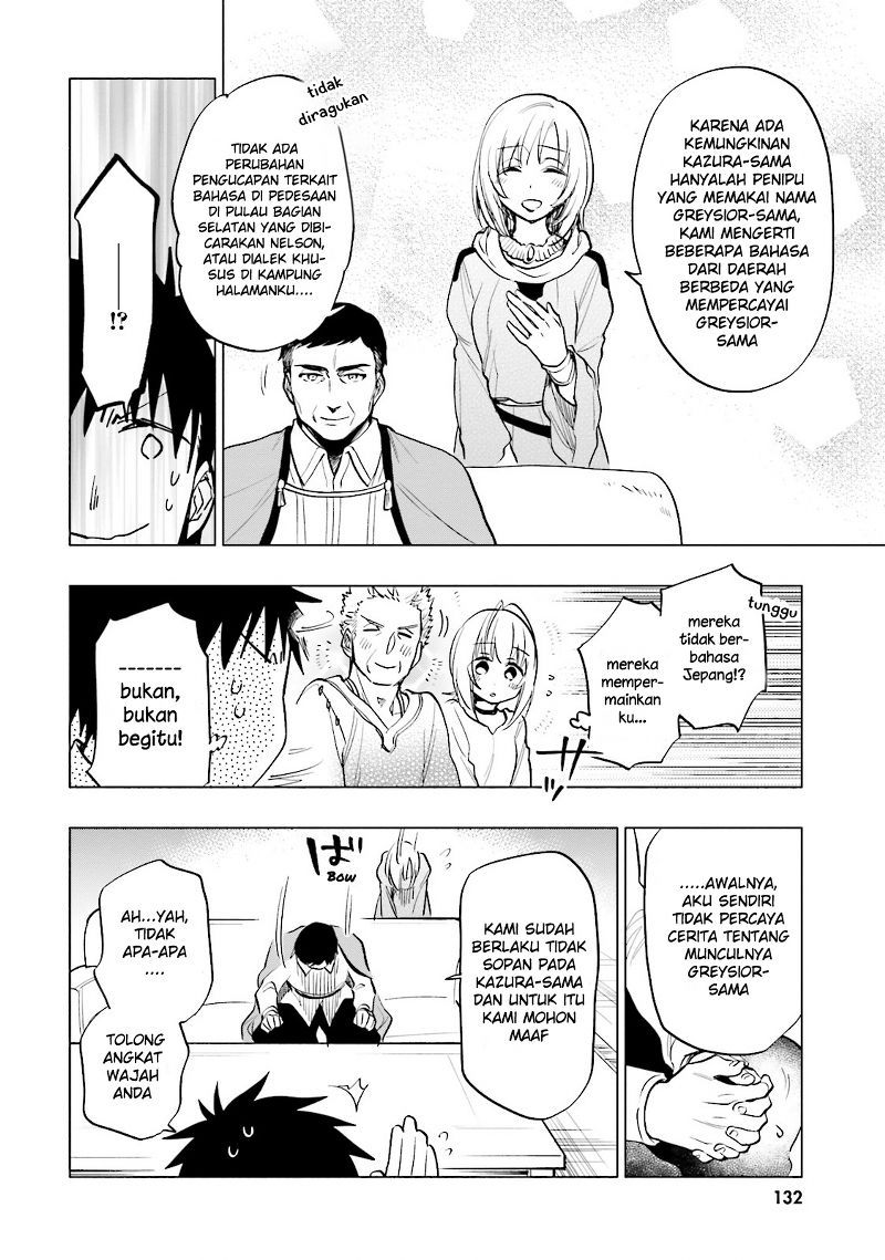 Takarakuji de 40-oku Atatta n dakedo Isekai ni Ijuusuru chapter 10