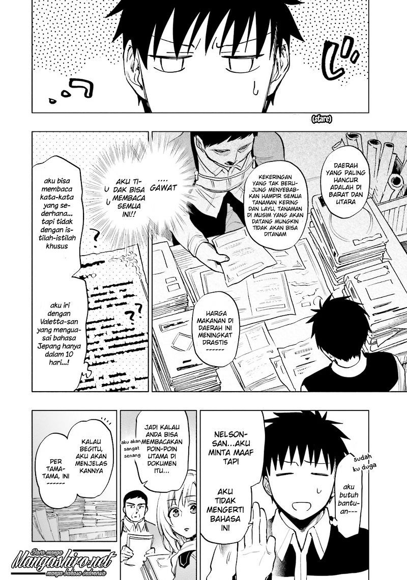 Takarakuji de 40-oku Atatta n dakedo Isekai ni Ijuusuru chapter 10