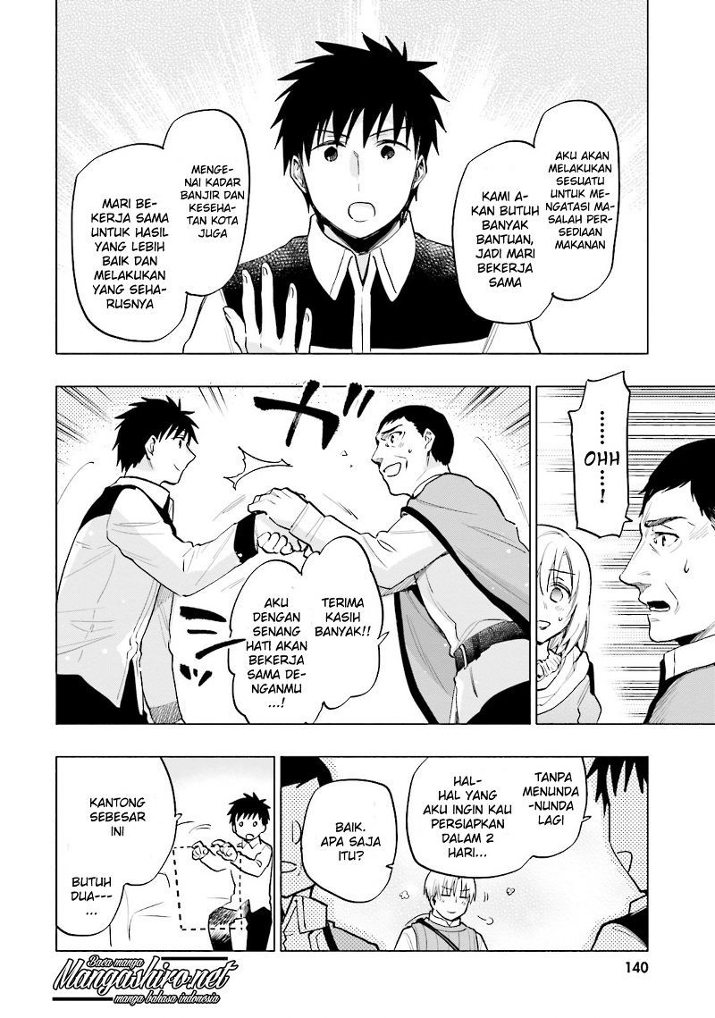 Takarakuji de 40-oku Atatta n dakedo Isekai ni Ijuusuru chapter 10