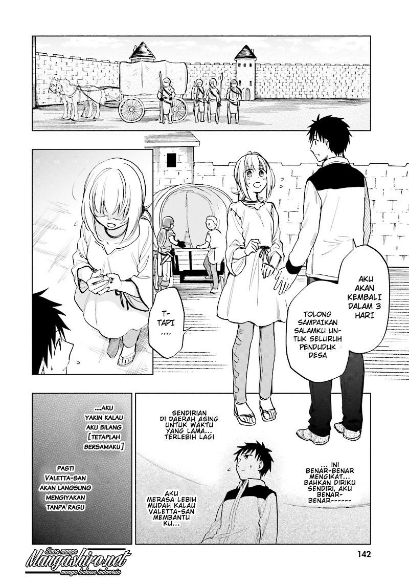 Takarakuji de 40-oku Atatta n dakedo Isekai ni Ijuusuru chapter 10