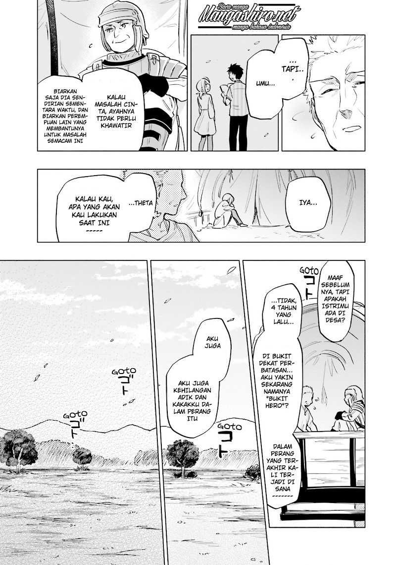 Takarakuji de 40-oku Atatta n dakedo Isekai ni Ijuusuru chapter 10