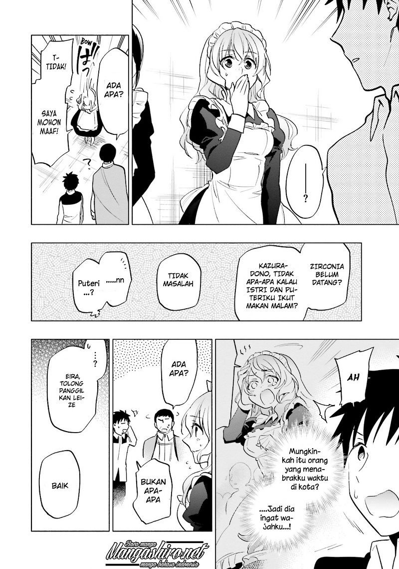 Takarakuji de 40-oku Atatta n dakedo Isekai ni Ijuusuru chapter 10
