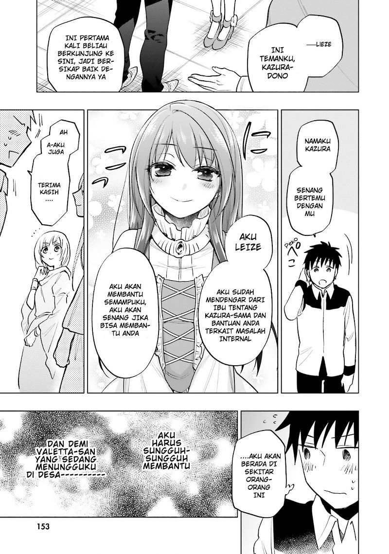 Takarakuji de 40-oku Atatta n dakedo Isekai ni Ijuusuru chapter 10