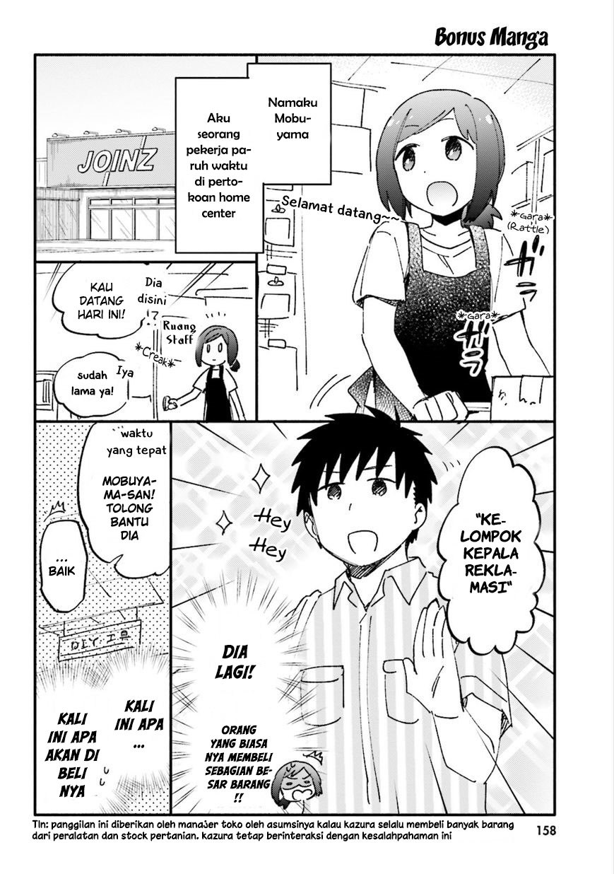 Takarakuji de 40-oku Atatta n dakedo Isekai ni Ijuusuru chapter 15