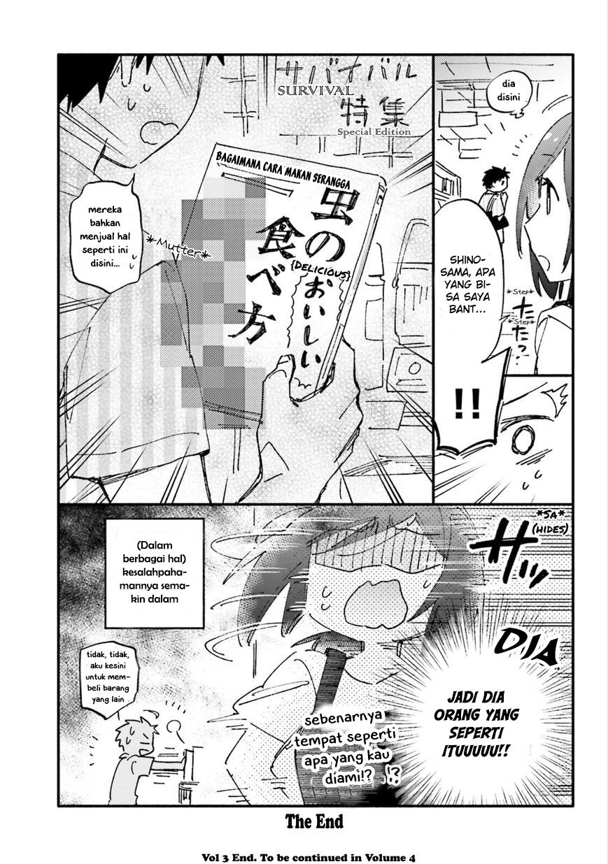 Takarakuji de 40-oku Atatta n dakedo Isekai ni Ijuusuru chapter 15
