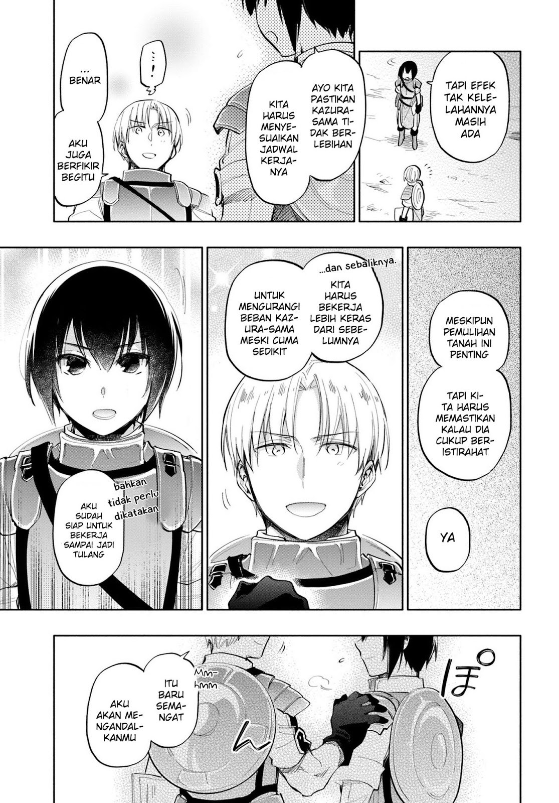 Takarakuji de 40-oku Atatta n dakedo Isekai ni Ijuusuru chapter 16
