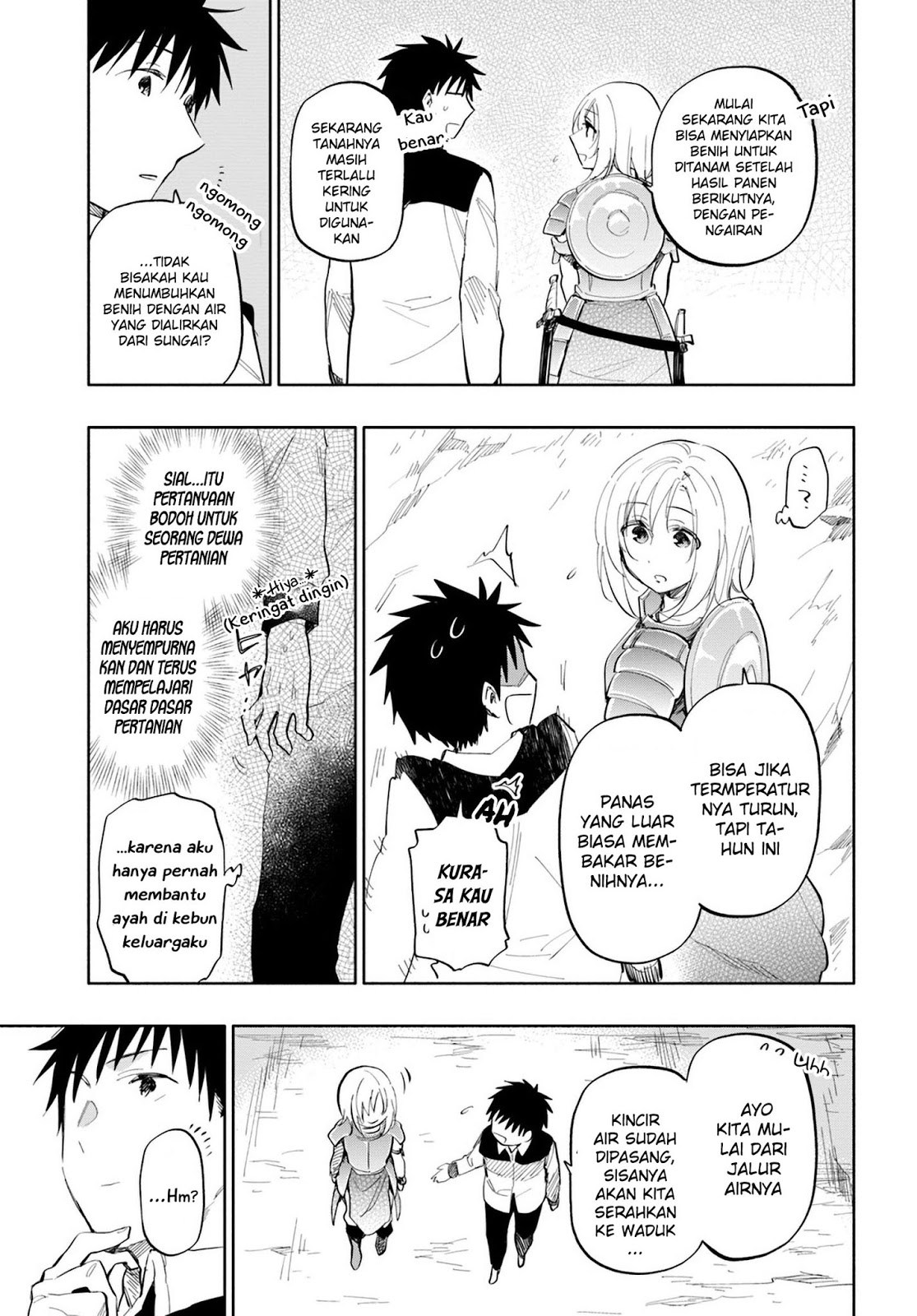 Takarakuji de 40-oku Atatta n dakedo Isekai ni Ijuusuru chapter 16