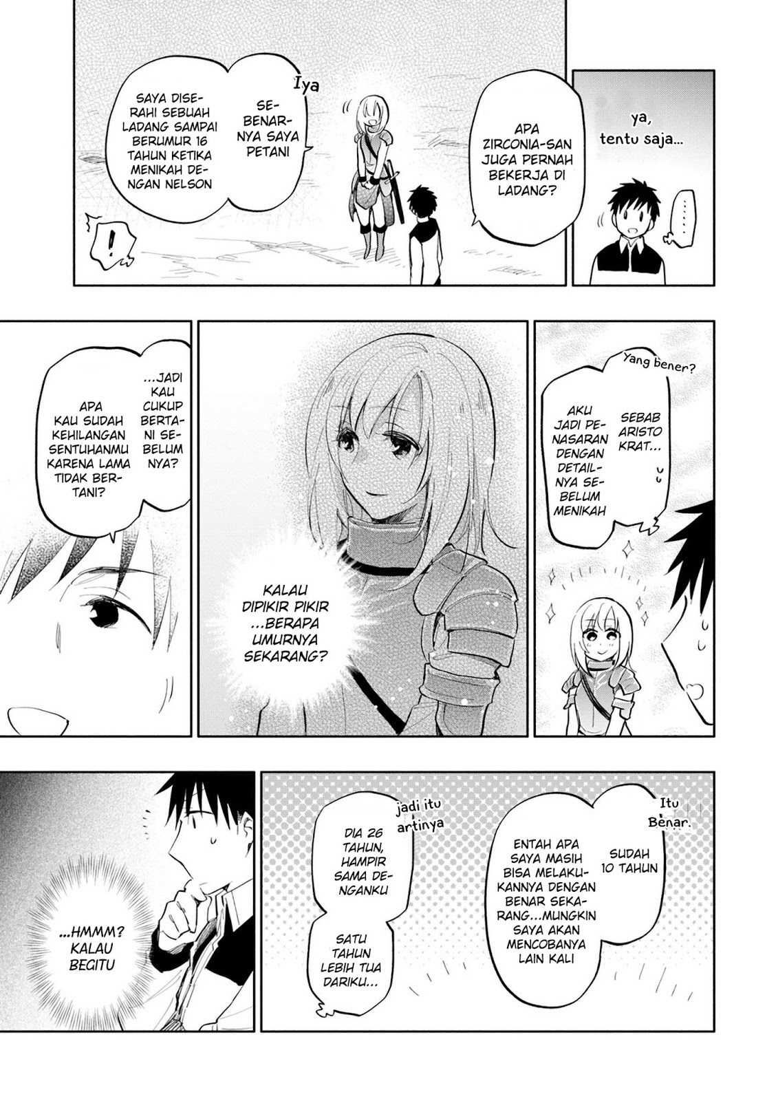 Takarakuji de 40-oku Atatta n dakedo Isekai ni Ijuusuru chapter 16