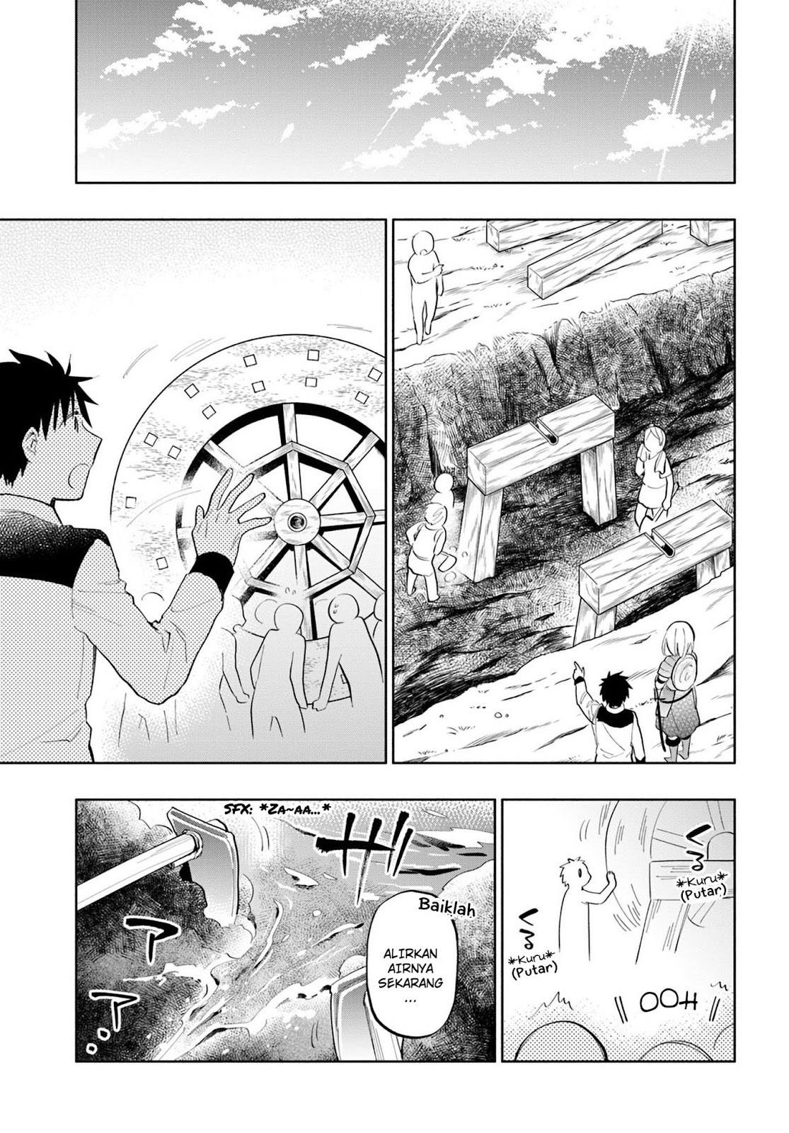 Takarakuji de 40-oku Atatta n dakedo Isekai ni Ijuusuru chapter 16