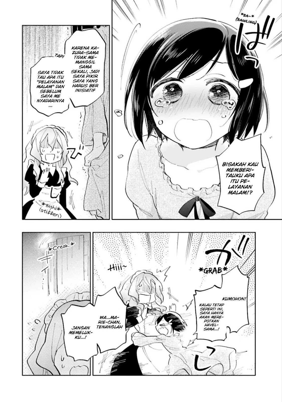 Takarakuji de 40-oku Atatta n dakedo Isekai ni Ijuusuru chapter 18