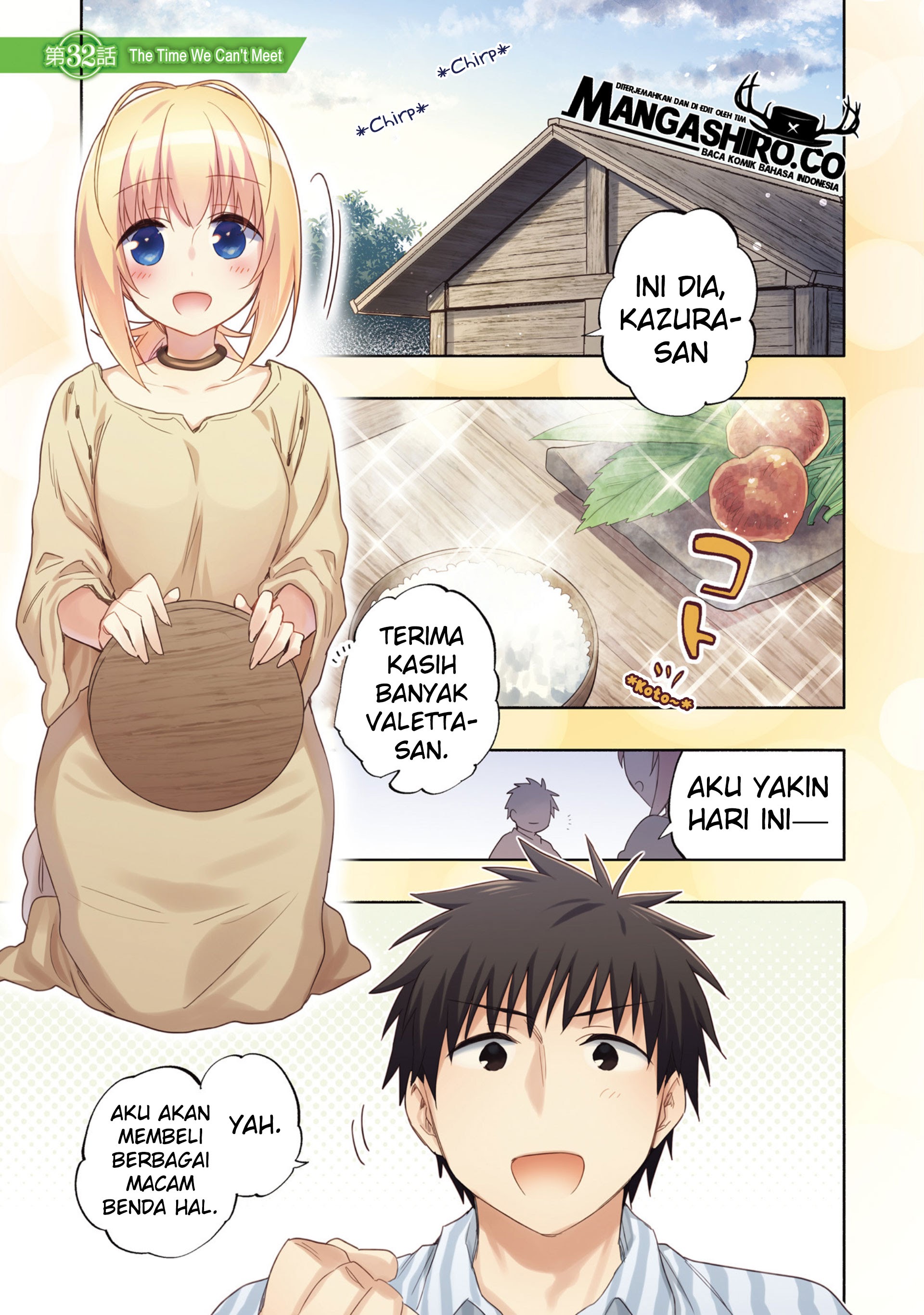 Takarakuji de 40-oku Atatta n dakedo Isekai ni Ijuusuru chapter 32