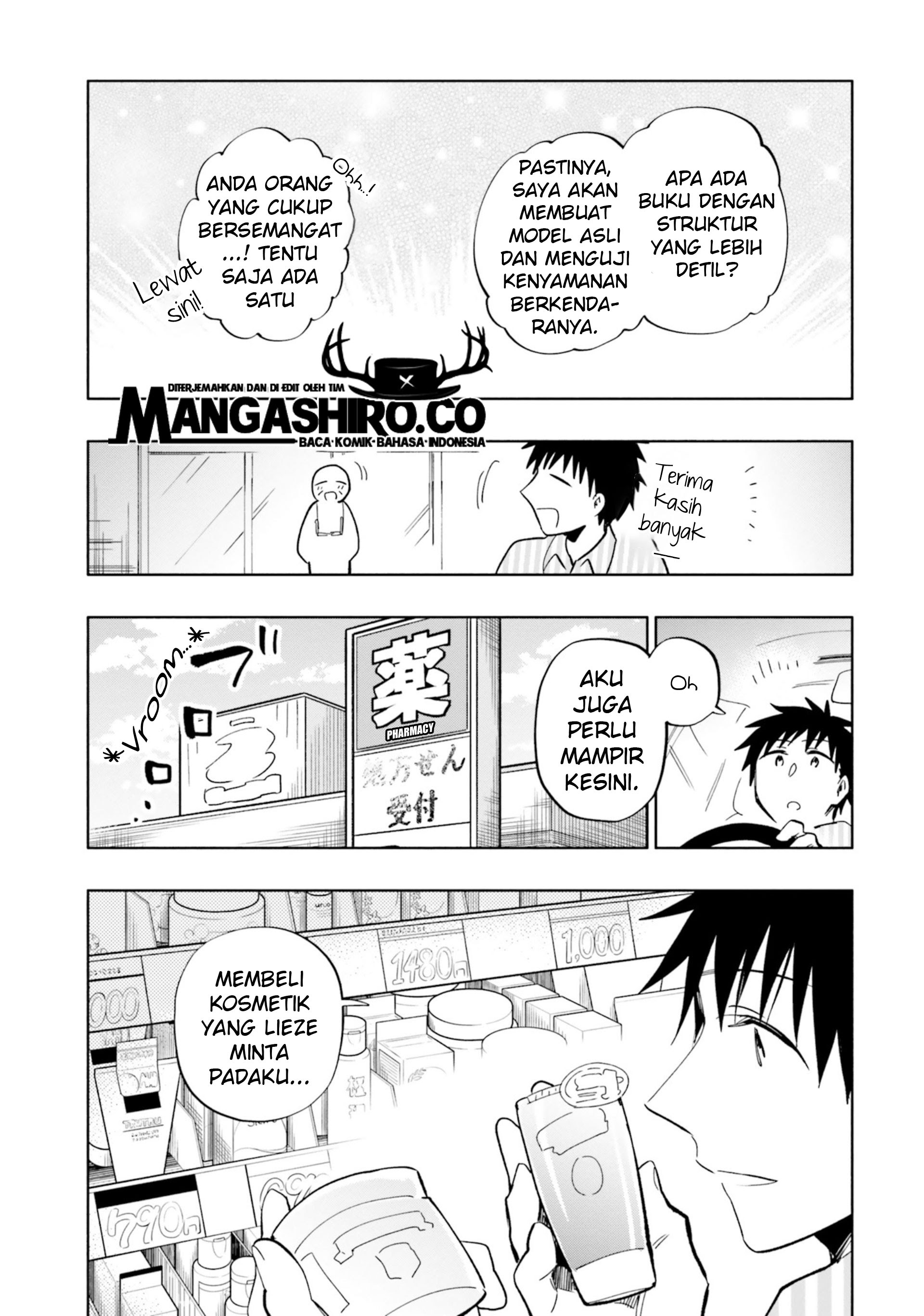 Takarakuji de 40-oku Atatta n dakedo Isekai ni Ijuusuru chapter 32