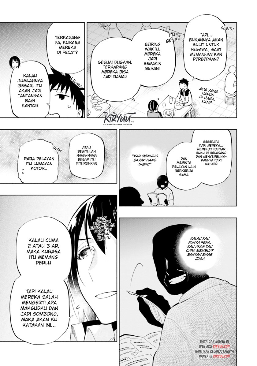 Takarakuji de 40-oku Atatta n dakedo Isekai ni Ijuusuru chapter 37