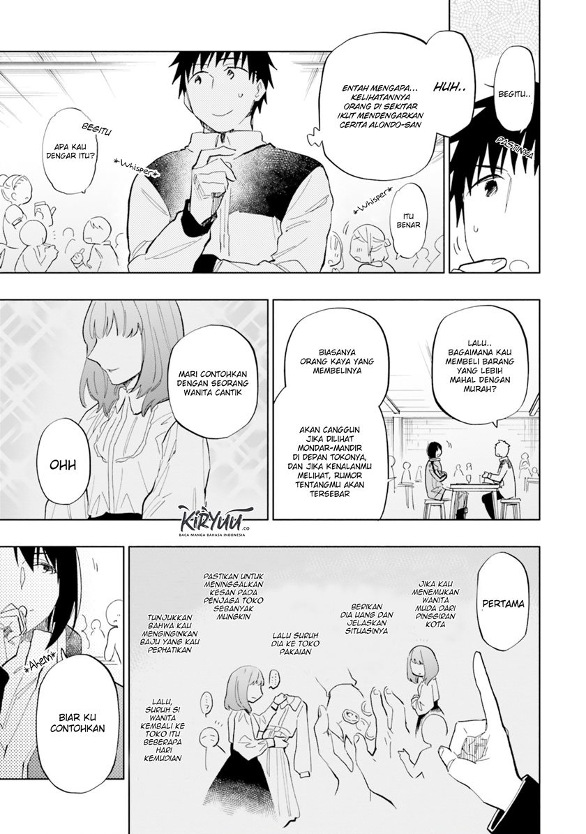 Takarakuji de 40-oku Atatta n dakedo Isekai ni Ijuusuru chapter 37