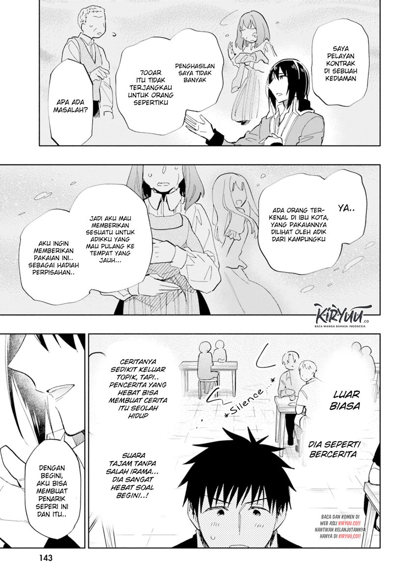 Takarakuji de 40-oku Atatta n dakedo Isekai ni Ijuusuru chapter 37