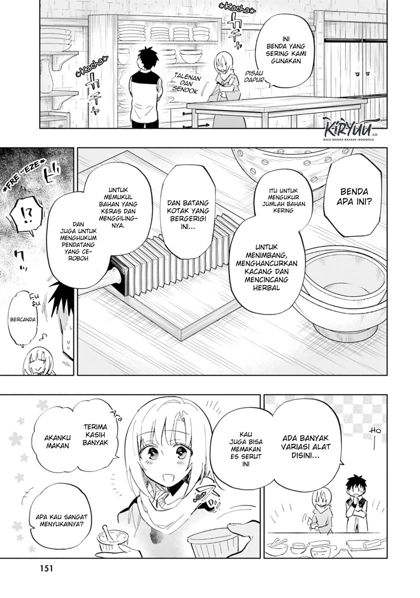 Takarakuji de 40-oku Atatta n dakedo Isekai ni Ijuusuru chapter 37