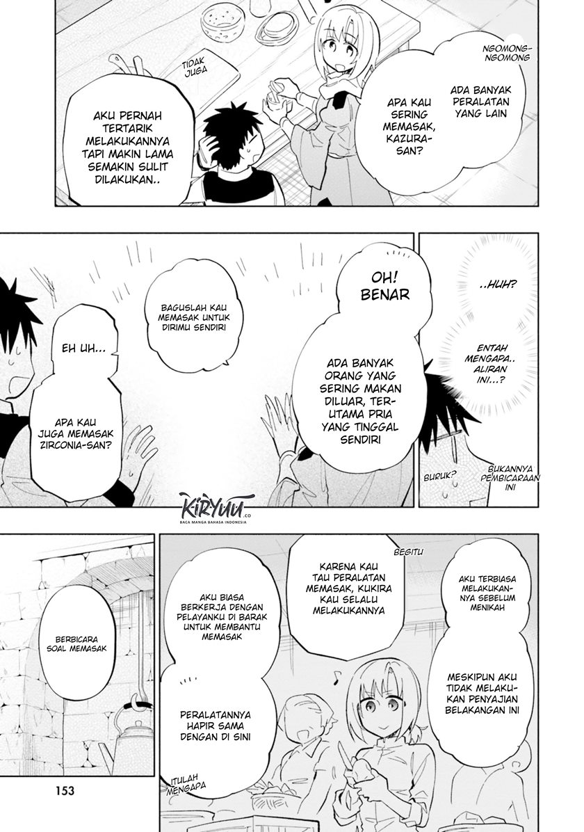 Takarakuji de 40-oku Atatta n dakedo Isekai ni Ijuusuru chapter 37