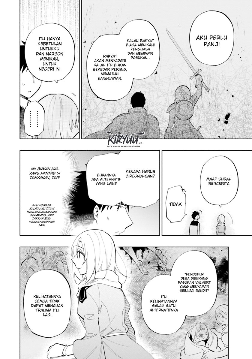 Takarakuji de 40-oku Atatta n dakedo Isekai ni Ijuusuru chapter 37