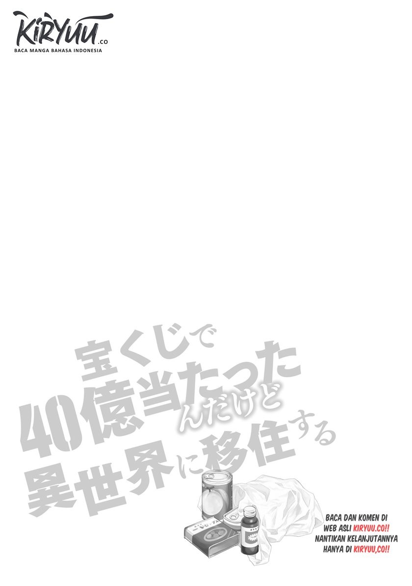 Takarakuji de 40-oku Atatta n dakedo Isekai ni Ijuusuru chapter 37