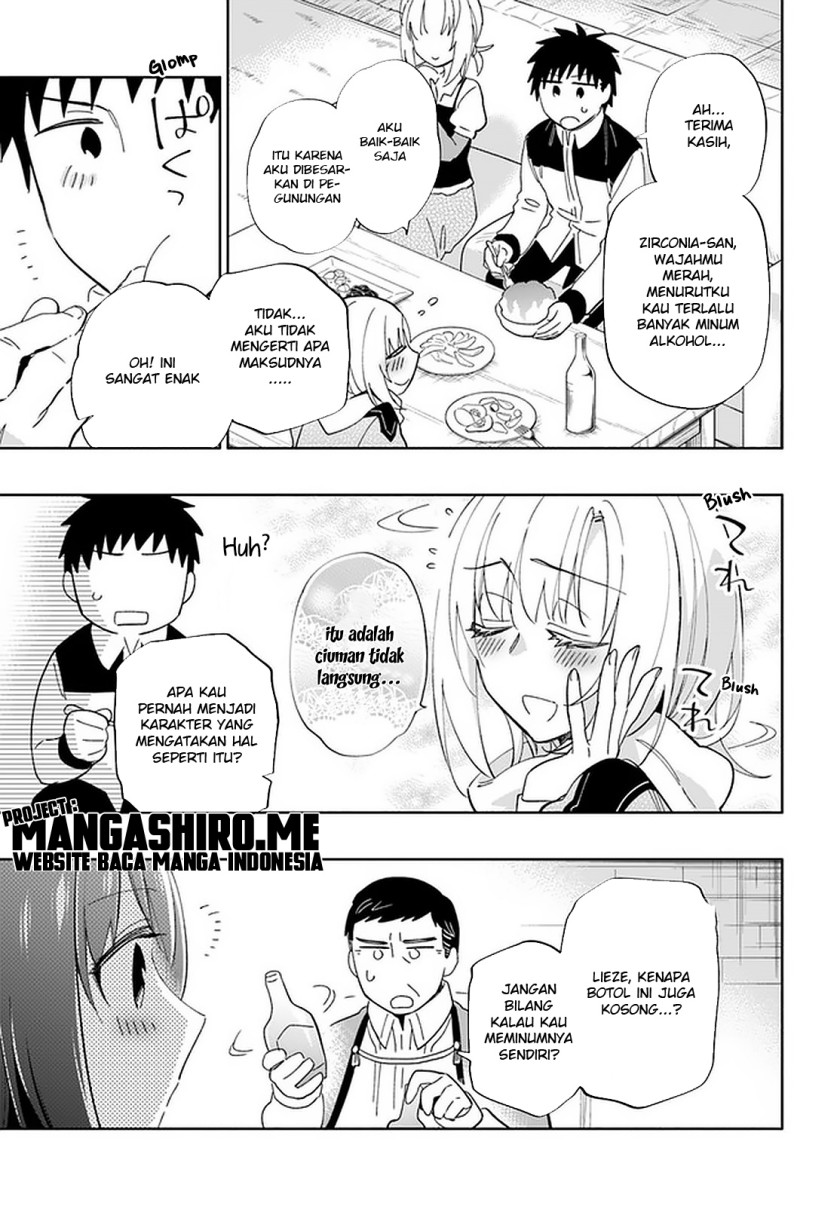 Takarakuji de 40-oku Atatta n dakedo Isekai ni Ijuusuru chapter 48