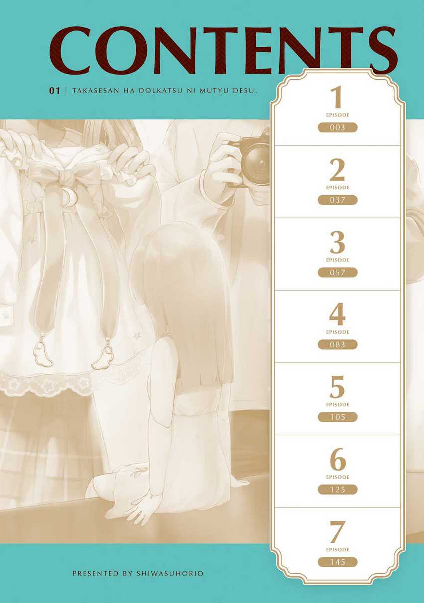 Takase-san wa Doru Katsu ni Muchuu desu chapter 1