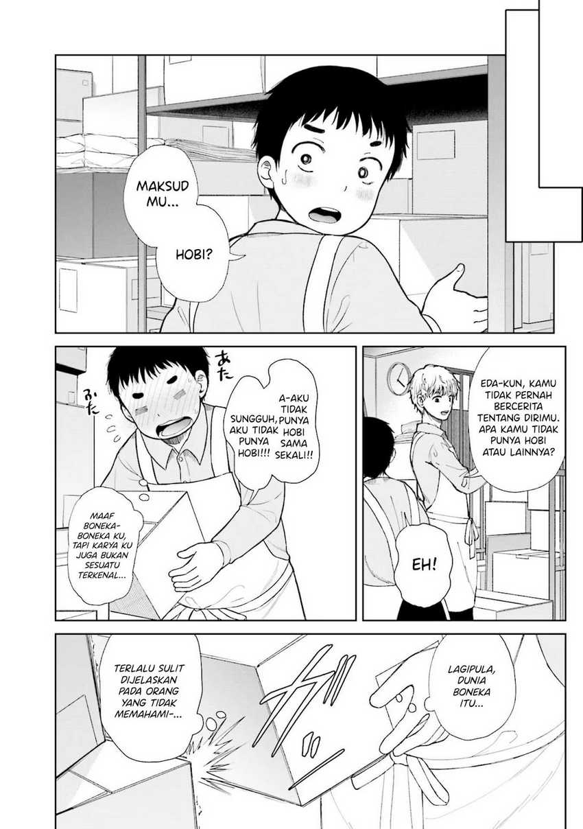Takase-san wa Doru Katsu ni Muchuu desu chapter 1