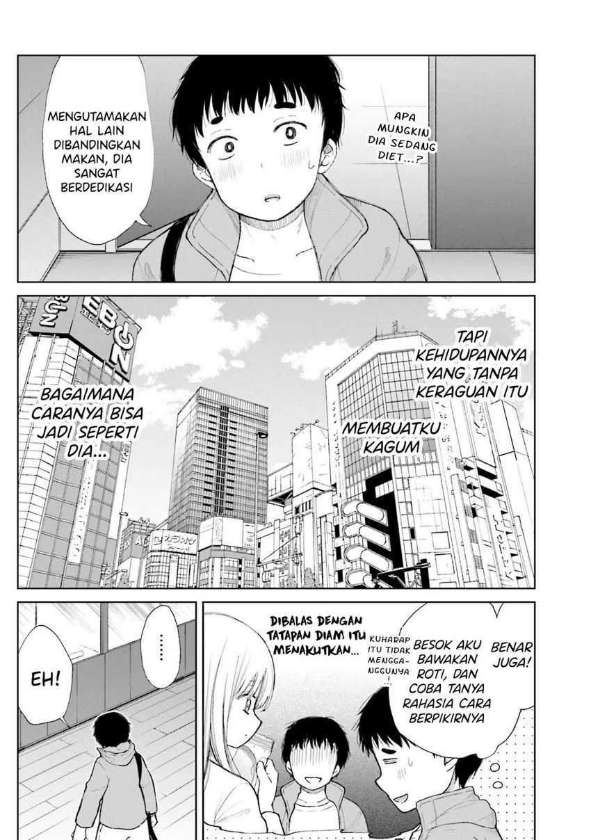 Takase-san wa Doru Katsu ni Muchuu desu chapter 1